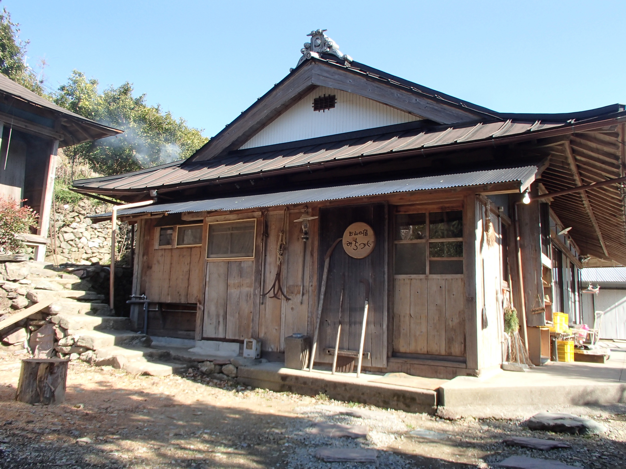 日本里山生活主義 Cup