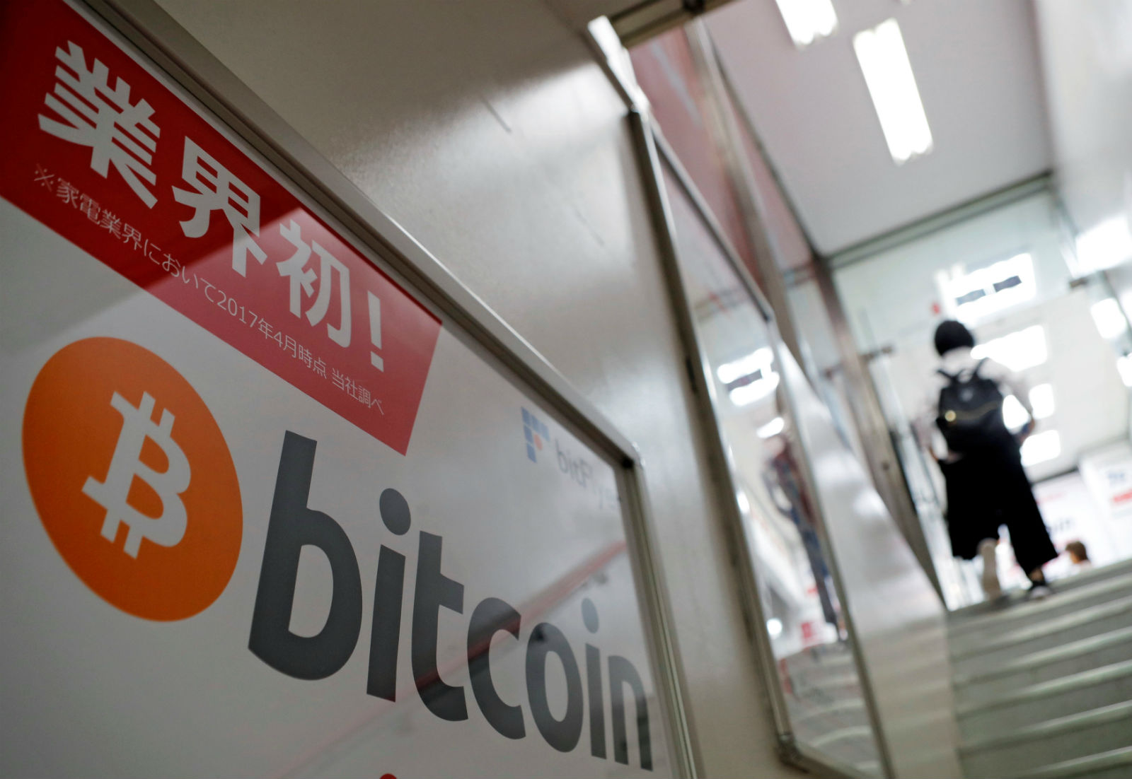 buy bitcoin from japan