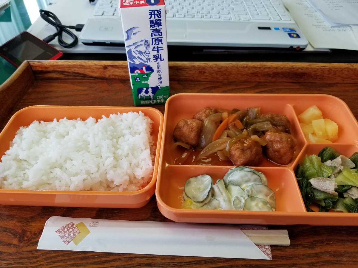 日本學校午餐